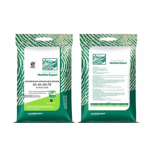 20-20-20+TE Macro Element Water soluble fertilizer