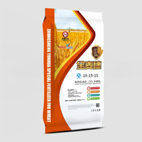 15-15-15 Roller granule compound fertilizer
