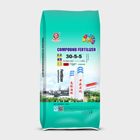 30-5-5 High tower compound fertilizer
