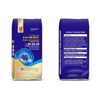 20-20-20 Water soluble fertilizer