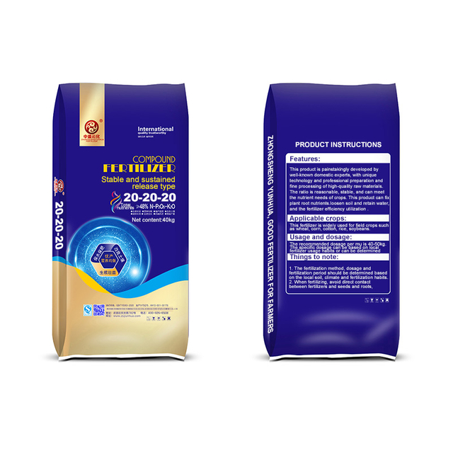 20-20-20 Water soluble fertilizer