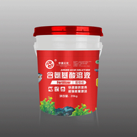 Amino Acid Solution Fertilizer