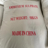 100% solubility ammonium sulphate 20.5%N for fertilizer use with extruded granular