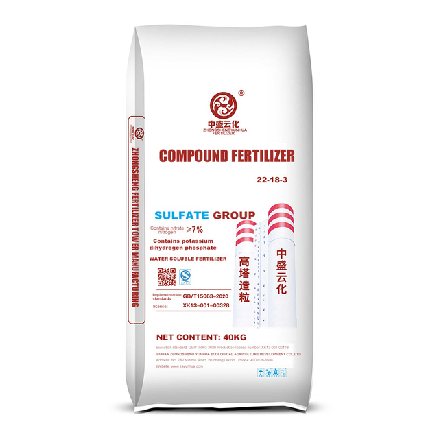 22-18-3 High tower compound fertilizer