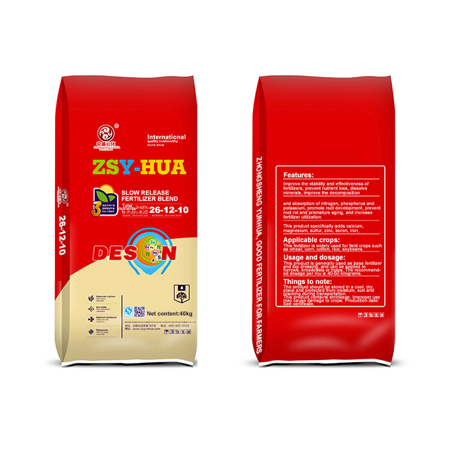 26-12-10 Slow Release Blended Fertilizer
