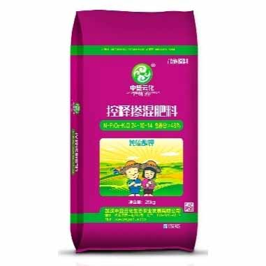 24-10-14 Blended Fertilizer