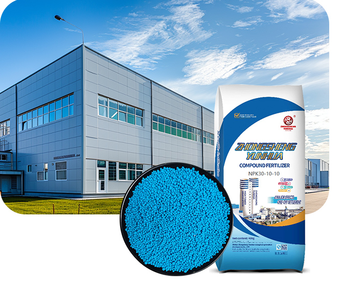 Wangdalei Compound Fertilizer