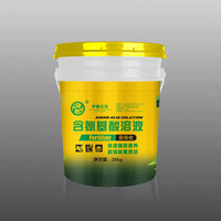 Amino Acid Solution Fertilizer