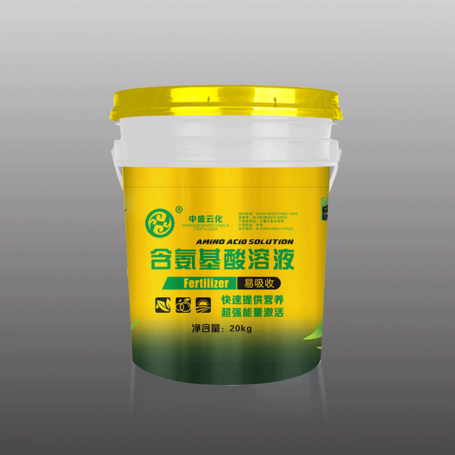Amino Acid Solution Fertilizer