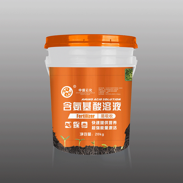 Amino Acid Solution Fertilizer
