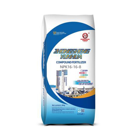NPK 16-16-8 High tower compound fertilizer