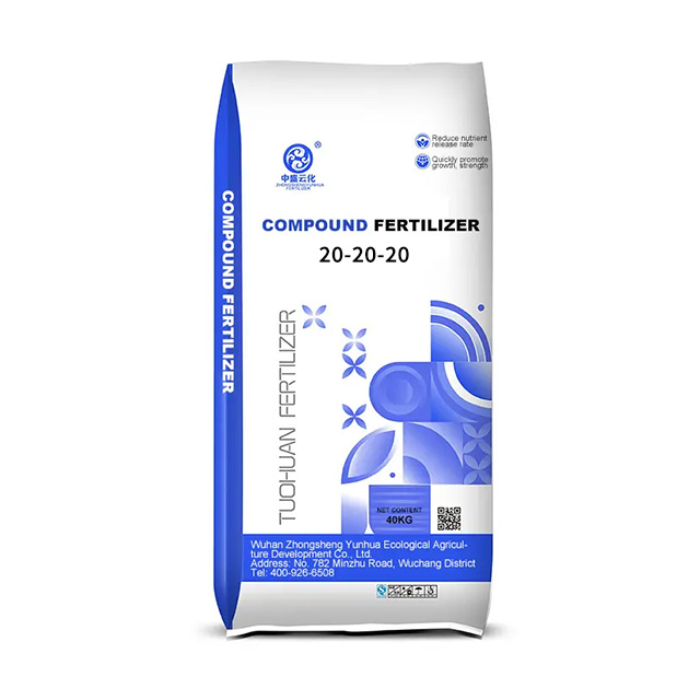 20-20-20 High tower compound fertilizer