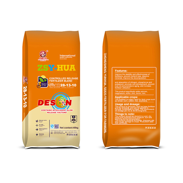 28-13-10 Special fertilizer for corn