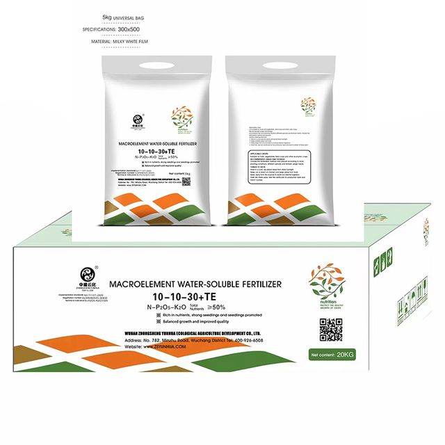 10-10-30+TE Macro Element Water soluble fertilizer