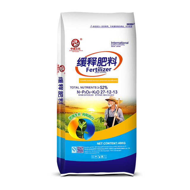27-12-13 Blended Fertilizer