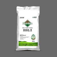 20-20-20+TE Macro Element Water soluble fertilizer