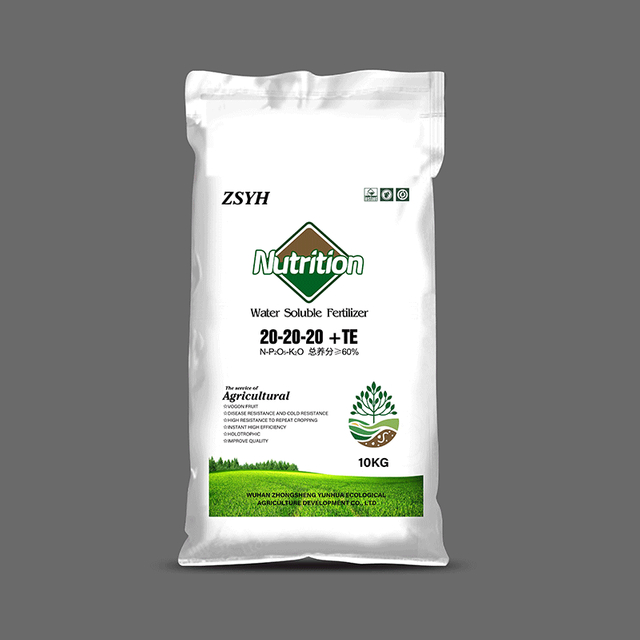 20-20-20+TE Macro Element Water soluble fertilizer