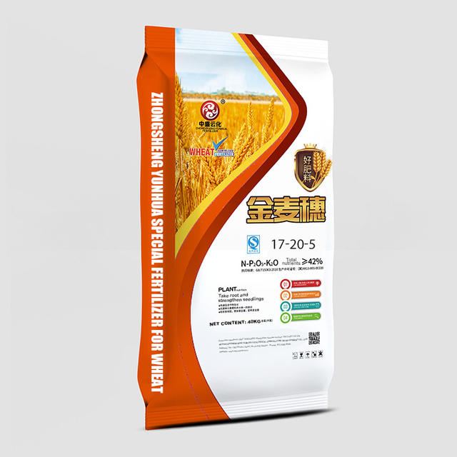 17-20-5 Roller granule compound fertilizer