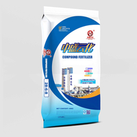 28-6-8 High tower compound fertilizer