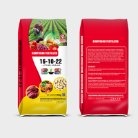 16-10-22 High tower compound fertilizer