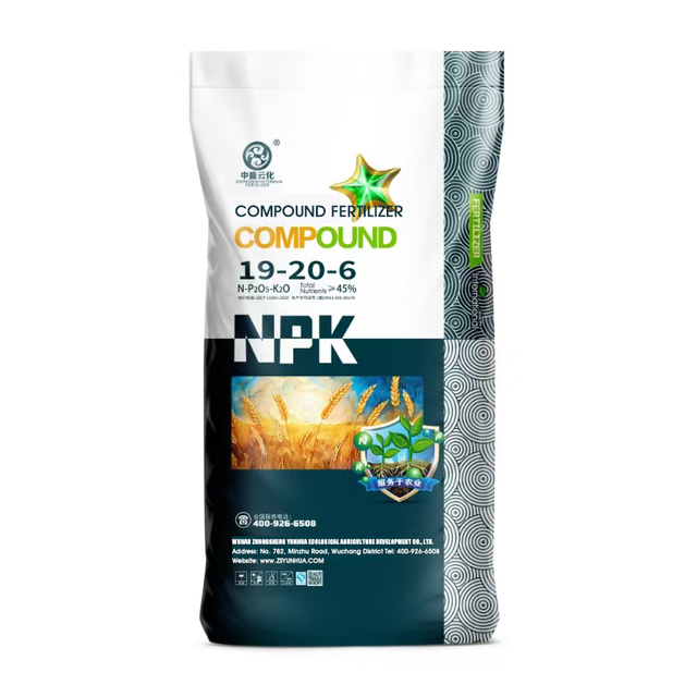 19-20-6 Roller granule compound fertilizer