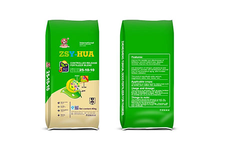 Blended Fertilizer