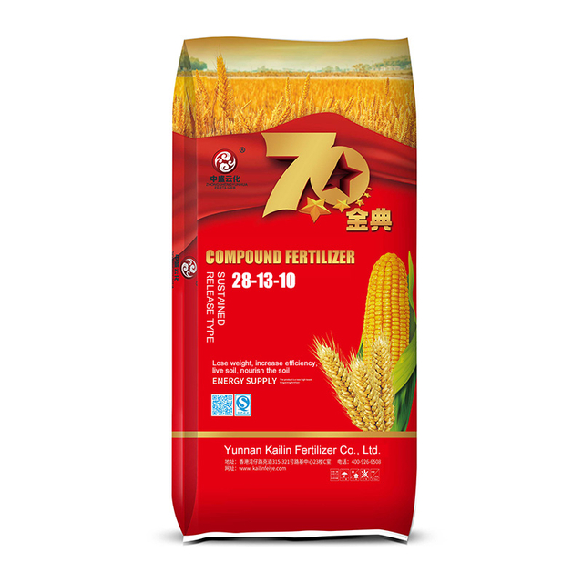 28-13-10 High tower compound fertilizer